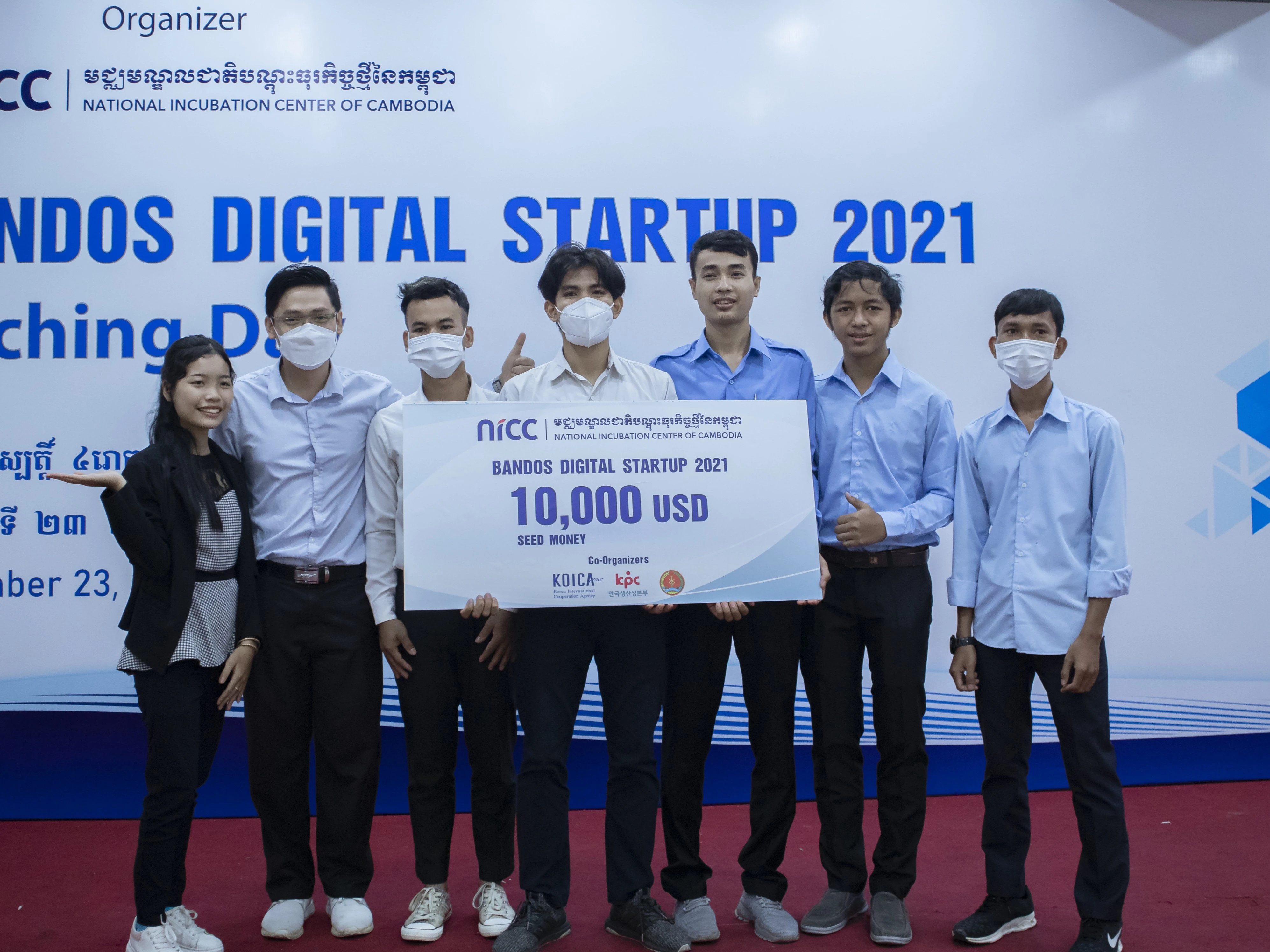 Bandos Digital Startup 2021