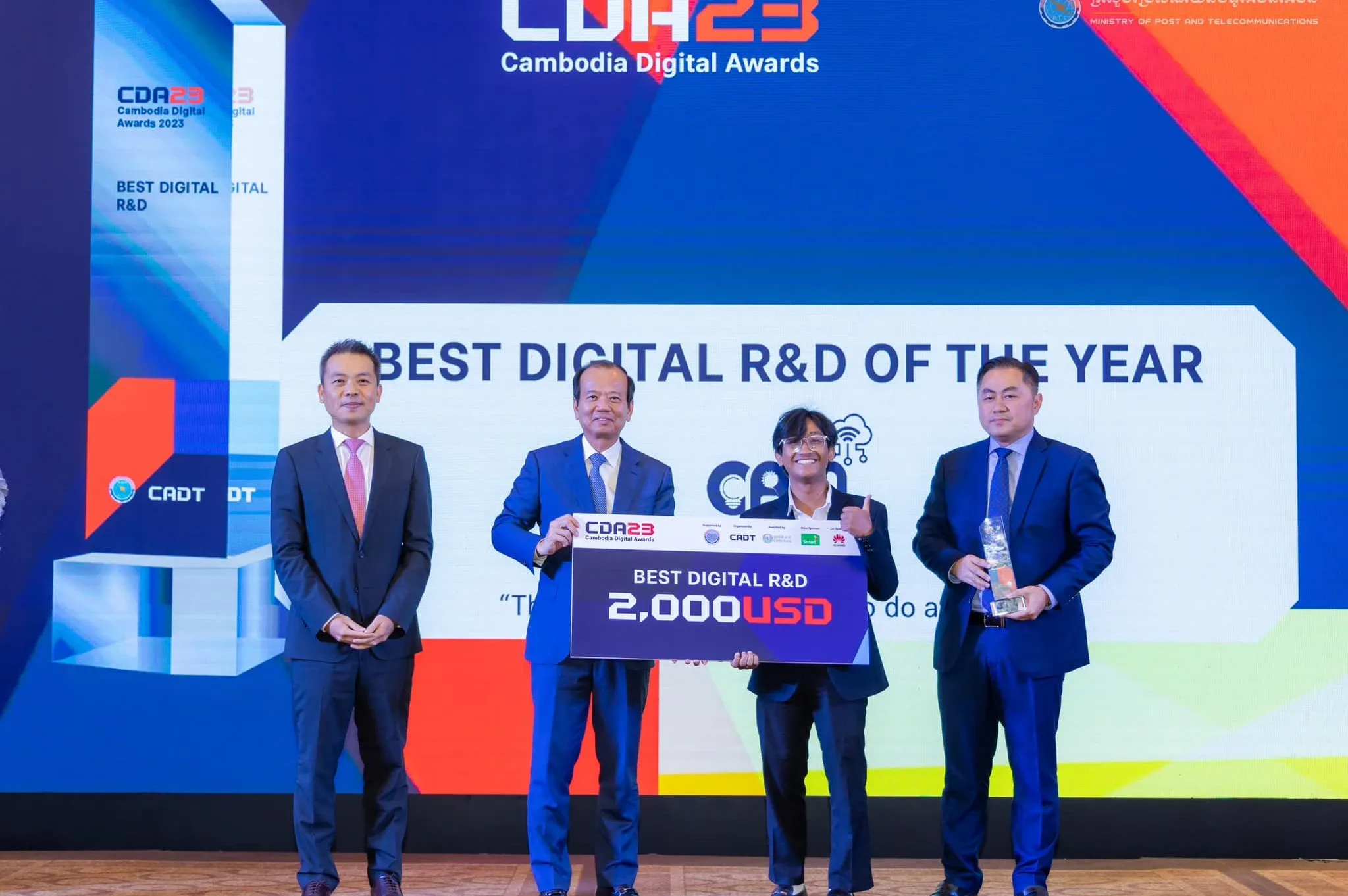 5+ Industry & Business Awards